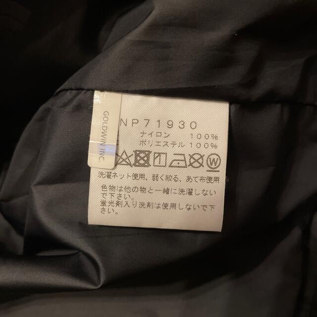 THE NORTH FACE(ザノースフェイス)のTHE NORTH FACE コーチジャケット NP71930 BK メンズのジャケット/アウター(ナイロンジャケット)の商品写真