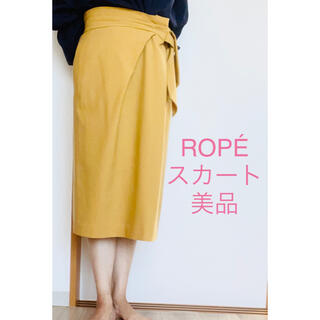 ロペ(ROPE’)のROPÉ ロペ　スカート　美品　イエロー　秋カラー(ひざ丈スカート)