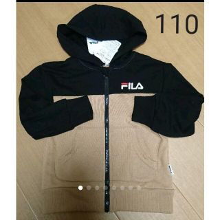 フィラ(FILA)のFILA パーカー(ジャケット/上着)