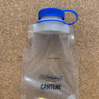 ナルゲン(Nalgene)のナルゲン　フォールディングカンティーン　1.5ℓ  新品未使用(登山用品)