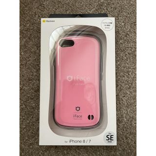 まっちゅん様 専用iFace iPhoneSE(第2世代)7、8  ハードケース(iPhoneケース)