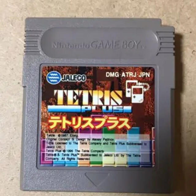 ゲームボーイ(ゲームボーイ)のテトリスプラス エンタメ/ホビーのゲームソフト/ゲーム機本体(携帯用ゲームソフト)の商品写真