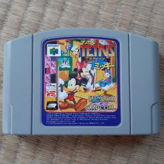 ニンテンドウ64 ミッキー 家庭用ゲームソフトの通販 25点 Nintendo 64のエンタメ ホビーを買うならラクマ