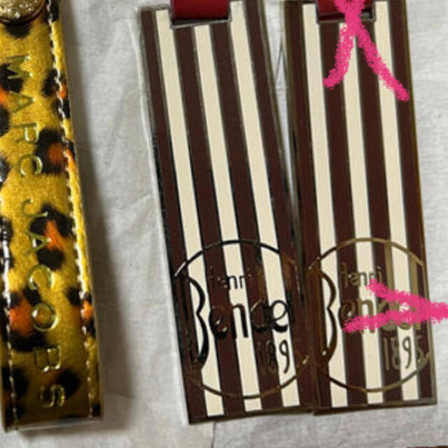 Henri Bendel(ヘンリベンデル)のヘンリベンデル1つ　キーホルダー レディースのファッション小物(キーホルダー)の商品写真