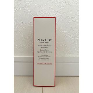 シセイドウ(SHISEIDO (資生堂))の資生堂　トリートメントソフナー　エンリッチド　(化粧水/ローション)