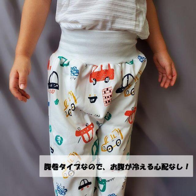 およよよ様専用ページ キッズ/ベビー/マタニティのキッズ服男の子用(90cm~)(パンツ/スパッツ)の商品写真