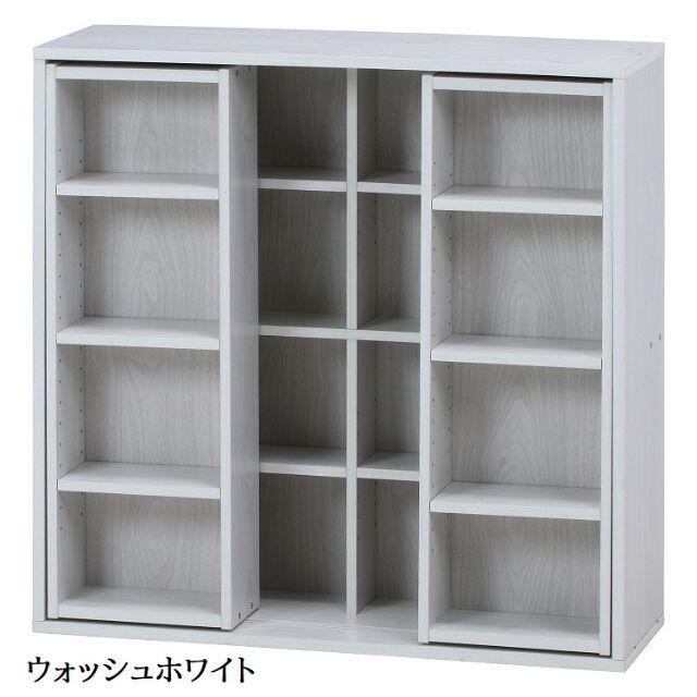 本棚 書棚 幅89cm ラック スライド式本棚 スライドラック ダブル 本棚 書棚 幅89cm ラック スライド式本棚 スライドラック ダブル