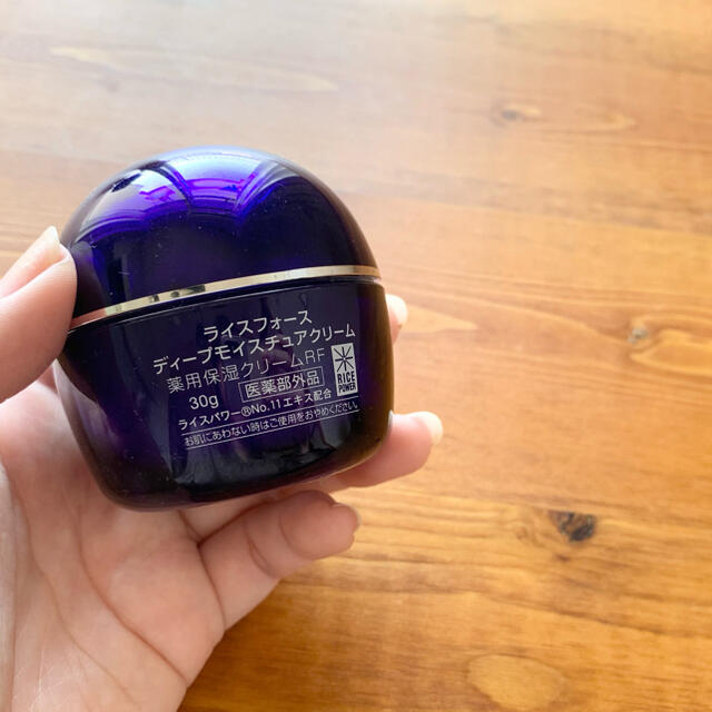 完成品 ライスフォース 4点セット www.exceltur.org