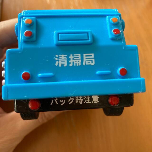 清掃車　おもちゃ　プルバックカー エンタメ/ホビーのおもちゃ/ぬいぐるみ(ミニカー)の商品写真