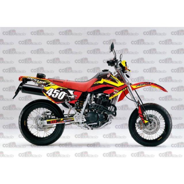 ホンダ(ホンダ)のXR250M 03-05 XR400M 05-06 デカール ステッカー 1 自動車/バイクのバイク(ステッカー)の商品写真