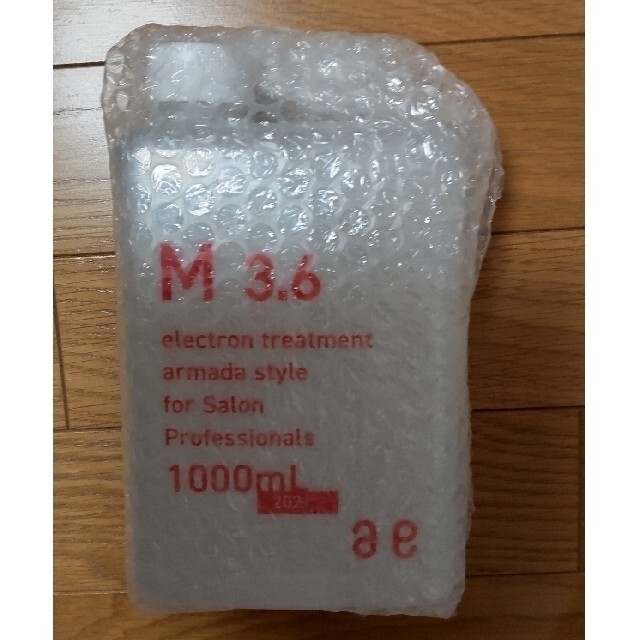 新品未開封◇アルマダスタイル M3.6 P3.4