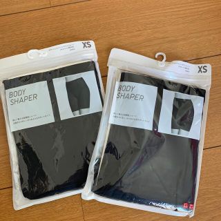 ユニクロ(UNIQLO)のUNIQLO BODY SHAPER XSサイズ　2枚セット(ショーツ)