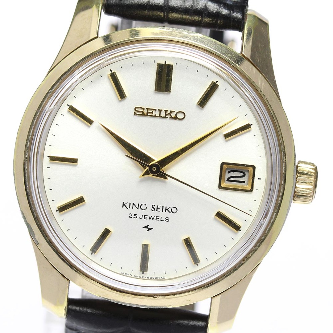 SSGP×革文字盤色【SEIKO】セイコー キングセイコー cal.4402A デイト 4402-8000 手巻き メンズ