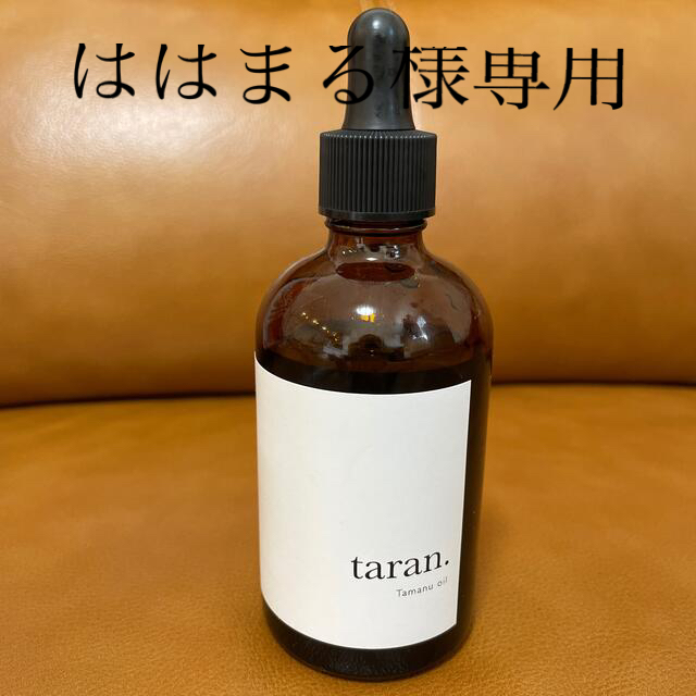 taran タマヌオイル　100ml