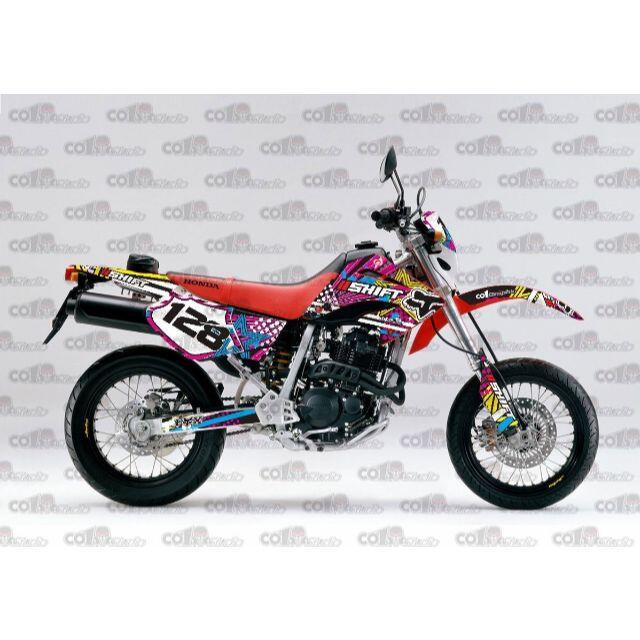 ホンダ(ホンダ)のXR250M 06-07 XR400M 07-08 デカール ステッカー 2 自動車/バイクのバイク(ステッカー)の商品写真