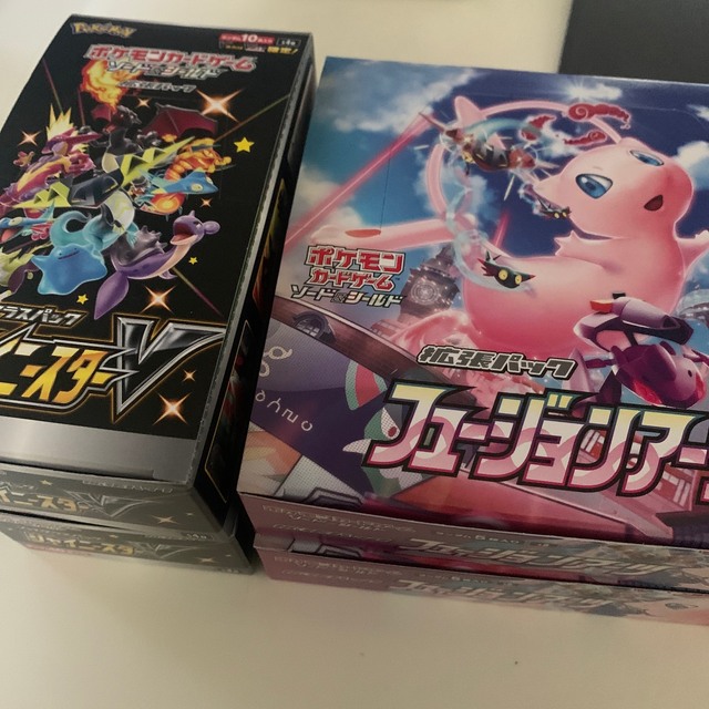 フュージョンアーツ&シャイニースターV 4BOXセット フュージョンアーツ&シャイニースターV 4BOXセット