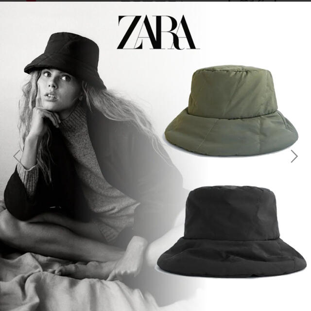 ZARA(ザラ)のZARAキルティングバケットハット レディースの帽子(ハット)の商品写真