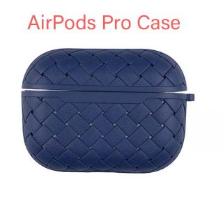 Airpods Pro case cover 高級感 レザー調 ネイビー(モバイルケース/カバー)