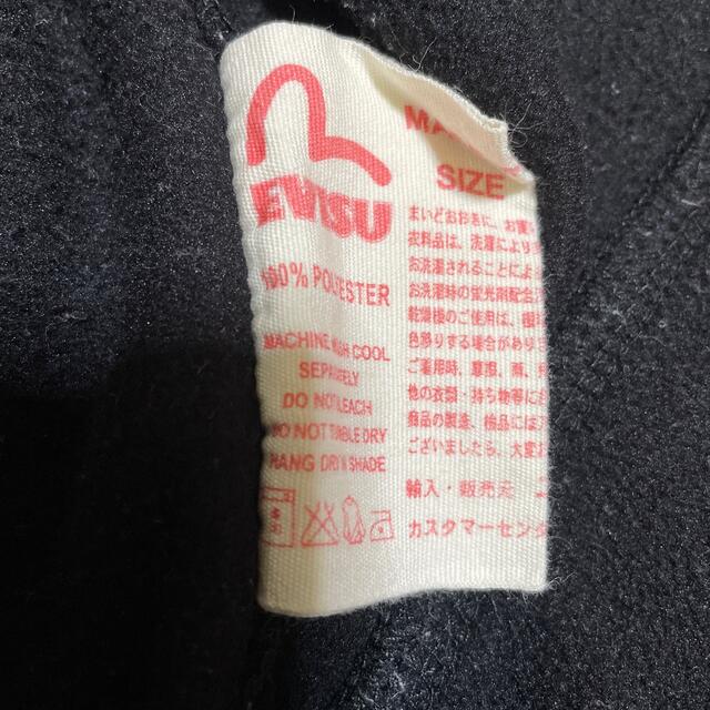 EVISU(エビス)のevisuフリース半袖 メンズのトップス(Tシャツ/カットソー(半袖/袖なし))の商品写真