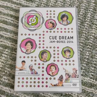 「CUE　DREAM　JAM-BOREE　2014」DVD DVD(趣味/実用)