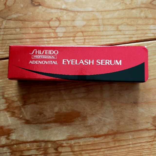 SHISEIDO (資生堂)(シセイドウ)の資生堂　ADENOVITAL EYELASH SERUM コスメ/美容のスキンケア/基礎化粧品(まつ毛美容液)の商品写真