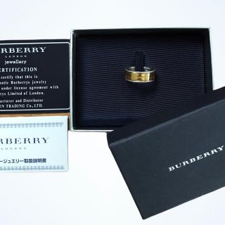 バーバリー(BURBERRY)のBURBERRY リング シルバー  箱付き カードつき(リング(指輪))