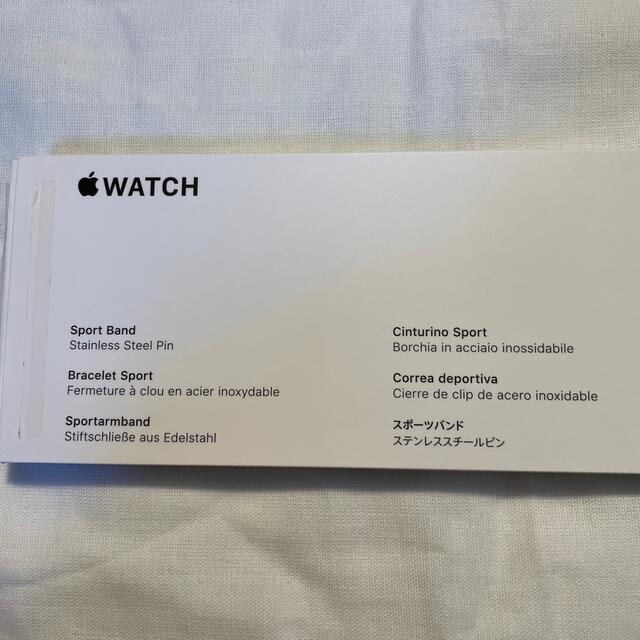 Apple Watch(アップルウォッチ)のApple Watch バンド スマホ/家電/カメラのスマホアクセサリー(その他)の商品写真