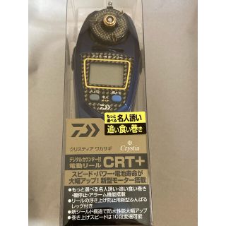 ダイワ(DAIWA)のダイワ クリスティア ワカサギ　CRT+(リール)