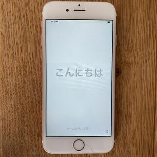 アイフォーン(iPhone)のiPhone 6s ローズゴールド　64GB(スマートフォン本体)