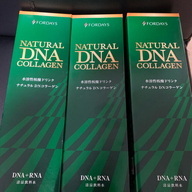 フォーデイズ 核酸ドリンク3本セット - その他