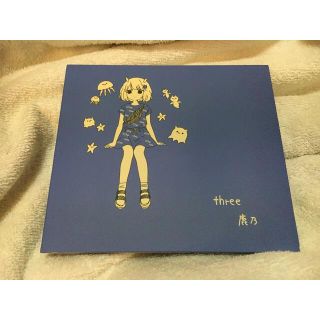 歌い手　鹿乃 CD セット(ボーカロイド)