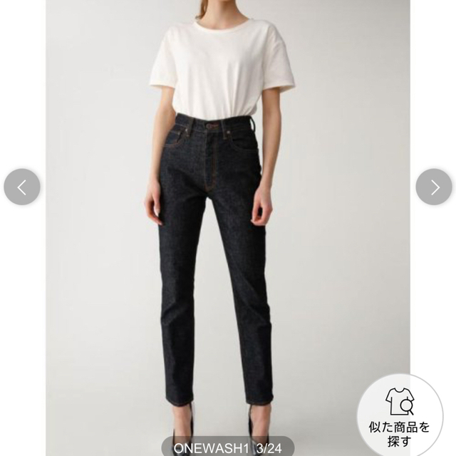 パンツmoussy MVS SKINNY JEANS