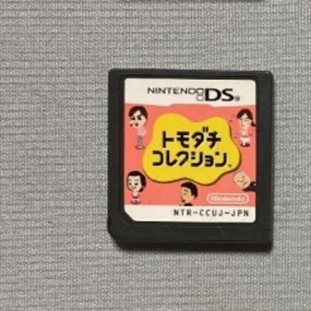 トモダチコレクション ds