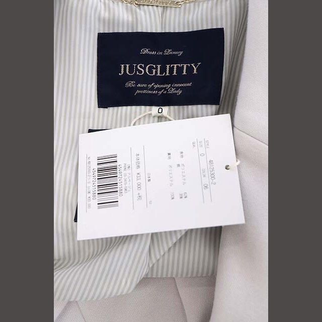 JUSGLITTY(ジャスグリッティー)のジャスグリッティー JUSGLITTY チェスターコート ロング ストライプ裏地 レディースのジャケット/アウター(その他)の商品写真