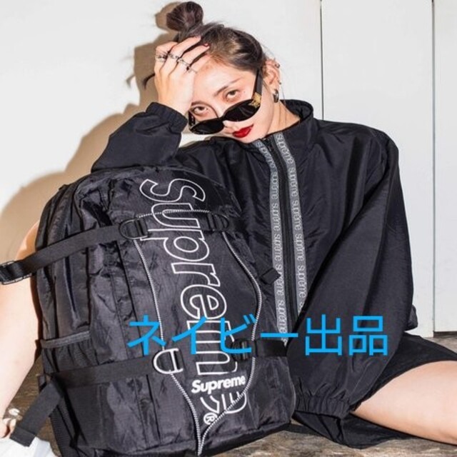 Supreme - Supreme Classic Logo Taping Track Jacketの通販 by Supreme - Supreme Classic Logo Taping Track Jacketの通販 by