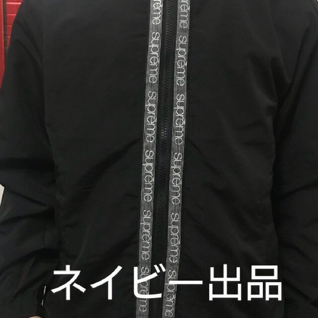 Supreme - Supreme Classic Logo Taping Track Jacketの通販 by Supreme - Supreme Classic Logo Taping Track Jacketの通販 by