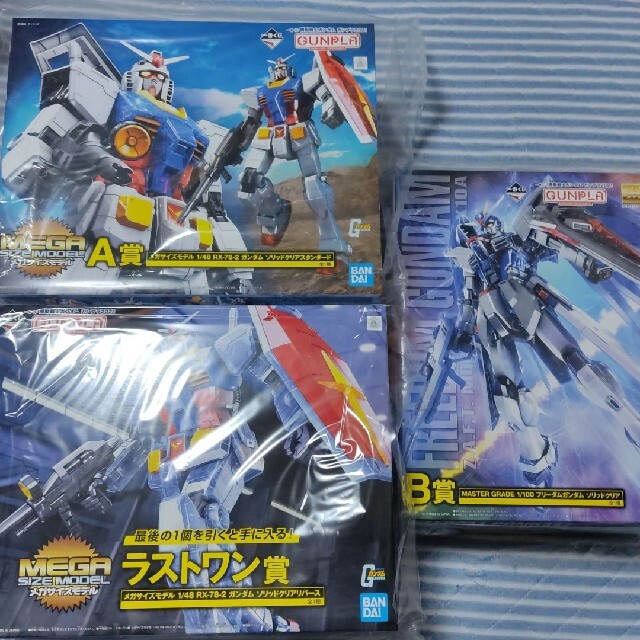 一番くじ ガンプラ 機動戦士ガンダム コンプ向けセット