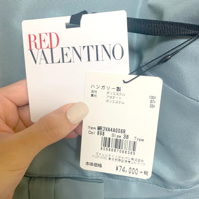 RED VALENTINO(レッドヴァレンティノ)のRED VALENTINO ワンピース レディースのワンピース(ひざ丈ワンピース)の商品写真