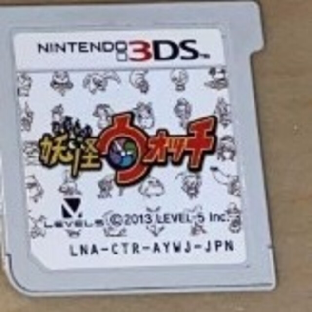 妖怪ウォッチ3dsゲームソフト/ゲーム機本体