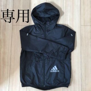 アディダス(adidas)のウィンドブレーカー(ジャケット/上着)