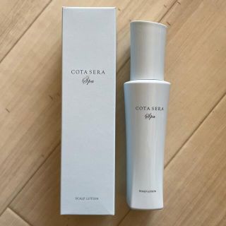 コタアイケア(COTA I CARE)の【新品未開封おまけ付】COTA SERA SPA コタセラ(スカルプケア)