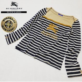 バーバリーブルーレーベル(BURBERRY BLUE LABEL)のバーバリー ブルーレーベル　ボーダー カットソー ビッグ ホースロゴ サイズ38(カットソー(長袖/七分))