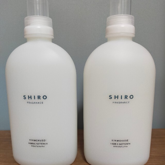 shiro - 【2本セット】キンモクセイ 柔軟剤 ファブリックソフナー(濃縮