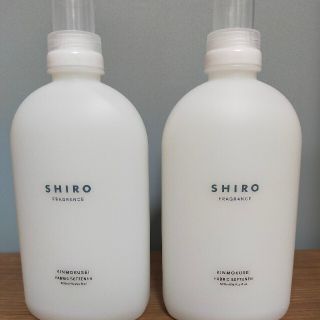 shiro キンモクセイ ファブリックソフナー 柔軟剤