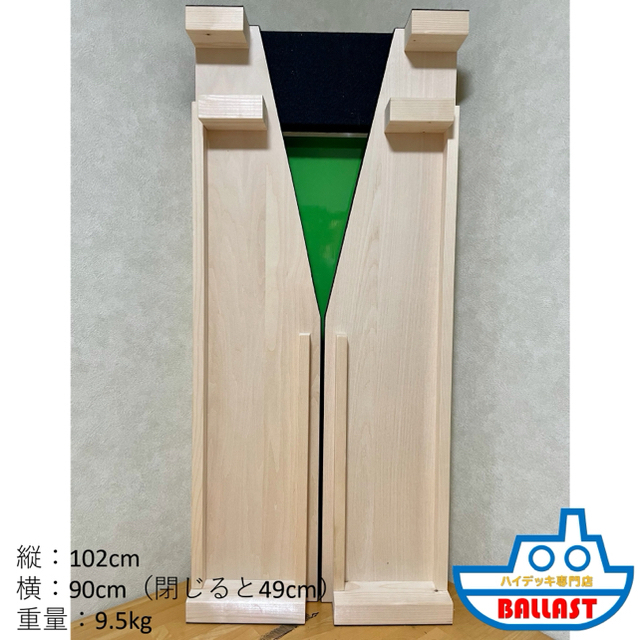 【高強度 高品質】ハイデッキ ハイグレードモデル  10ft 12ft 14ft スポーツ/アウトドアのフィッシング(その他)の商品写真