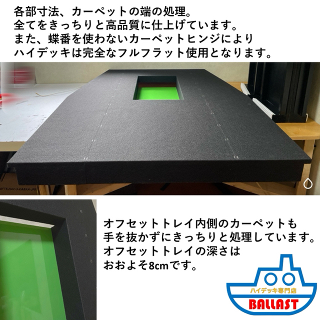 【高強度 高品質】ハイデッキ ハイグレードモデル  10ft 12ft 14ft スポーツ/アウトドアのフィッシング(その他)の商品写真