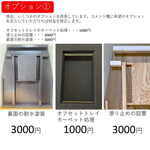 高強度 高品質】ハイデッキ ハイグレードモデル 10ft 12ft 14ft | www