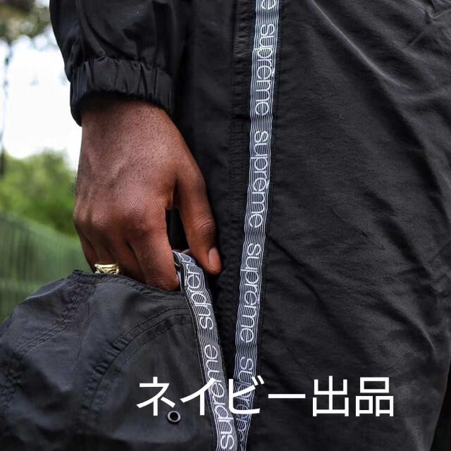 お手頃価格 supreme Tonal Taping Track Pant M asakusa.sub.jp
