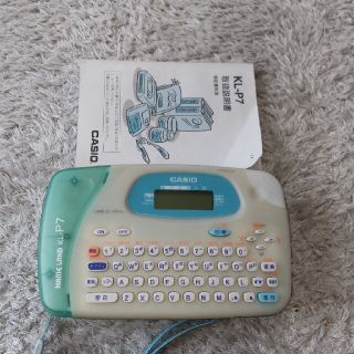 カシオ(CASIO)のCASIO  📓ネームランド(テープ/マスキングテープ)