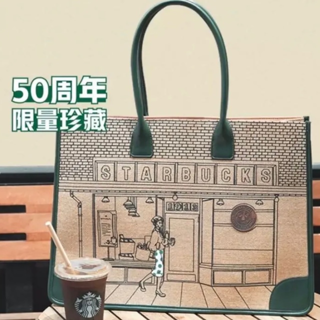 スタバカバンとノート、海外限定商品